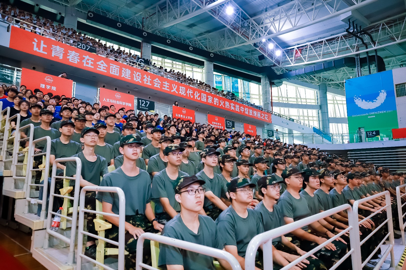 百家乐玩法介绍 - 百家乐技巧