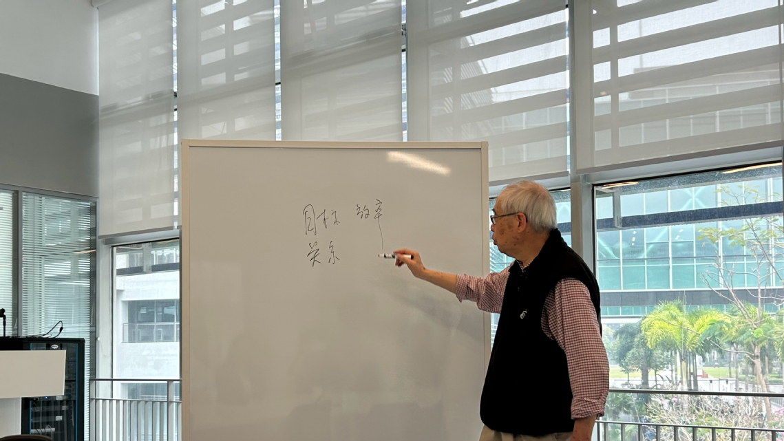 百家乐玩法介绍 - 百家乐技巧