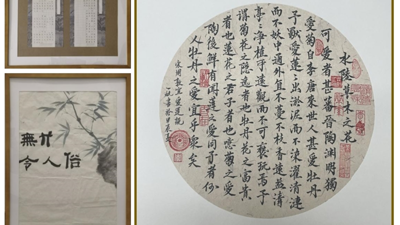 百家乐玩法介绍 - 百家乐技巧