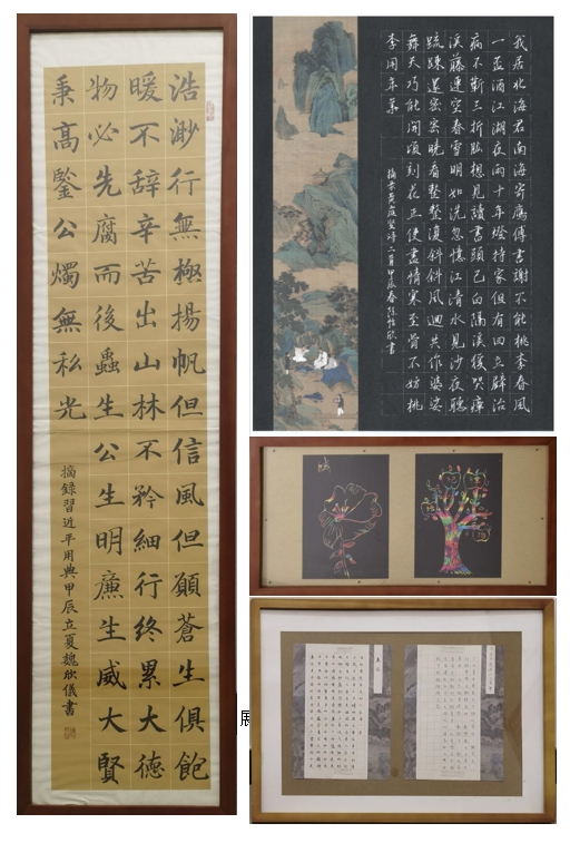 百家乐玩法介绍 - 百家乐技巧