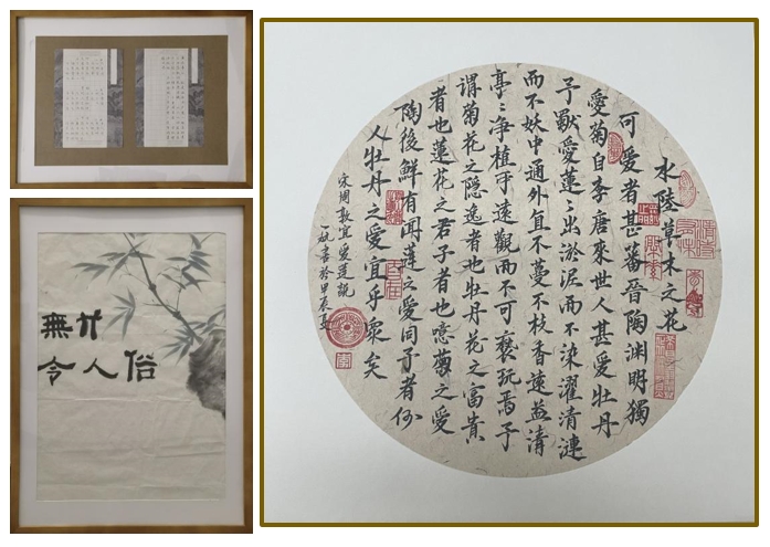 百家乐玩法介绍 - 百家乐技巧