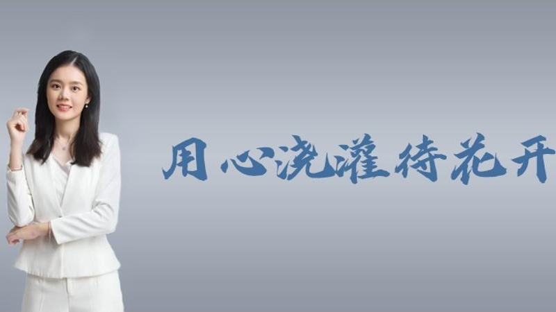 百家乐玩法介绍 - 百家乐技巧