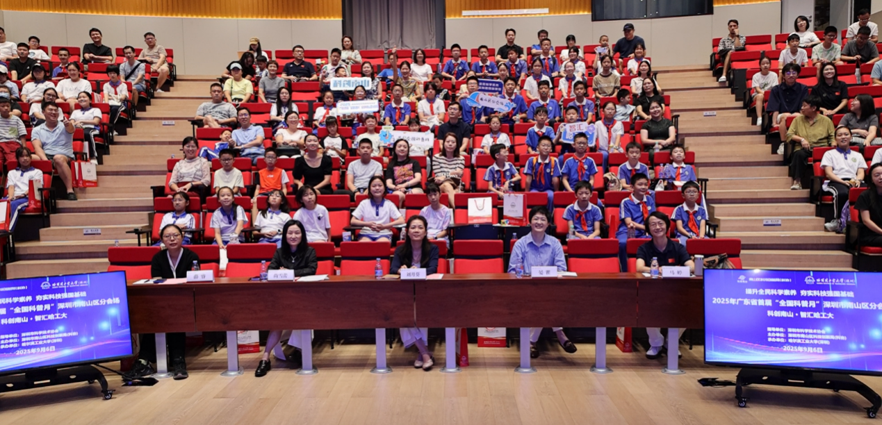 1757470861288007605.png 百家乐玩法介绍 - 百家乐技巧