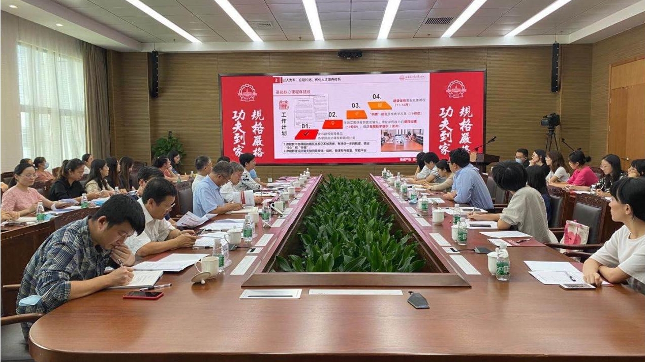 百家乐玩法介绍 - 百家乐技巧