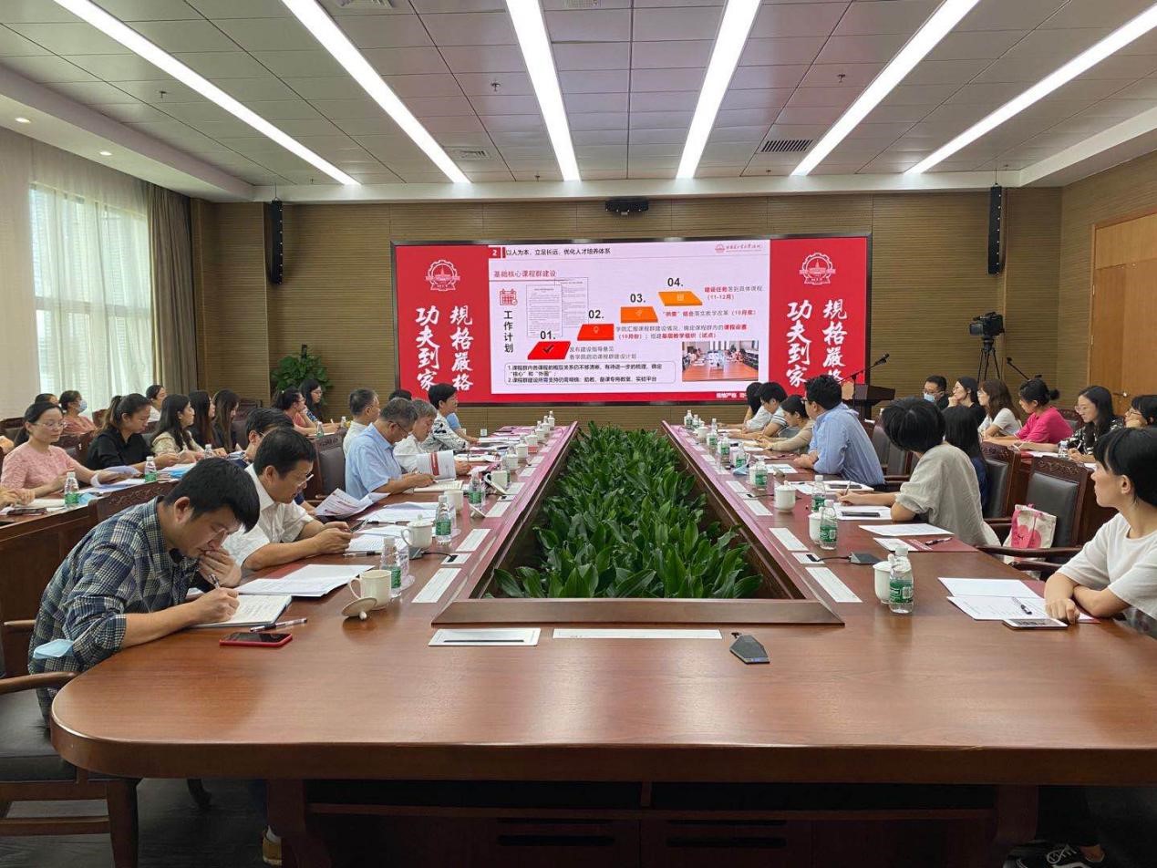 百家乐玩法介绍 - 百家乐技巧