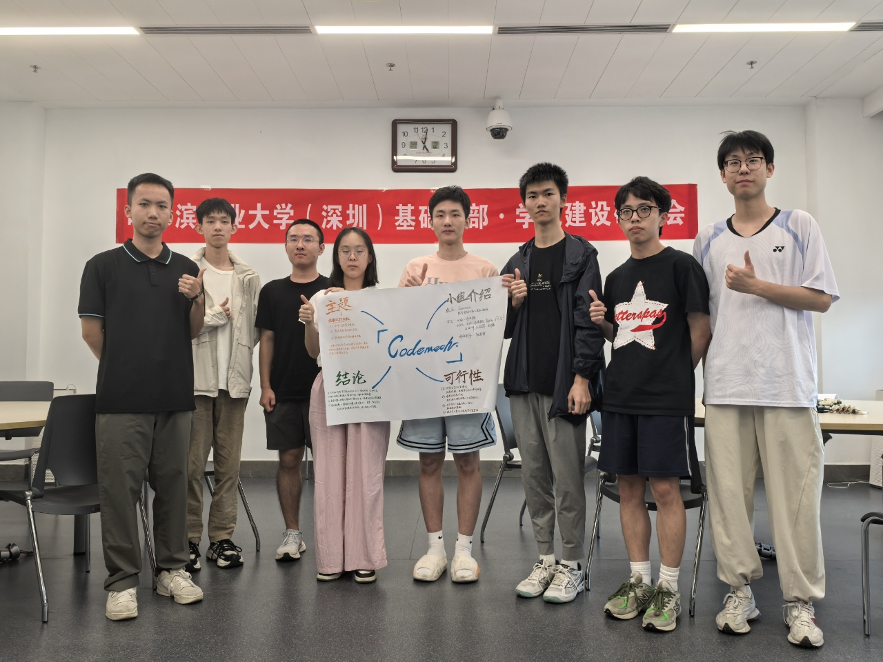 1750040291880066576.jpg 百家乐玩法介绍 - 百家乐技巧