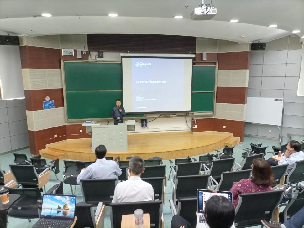 百家乐玩法介绍 - 百家乐技巧