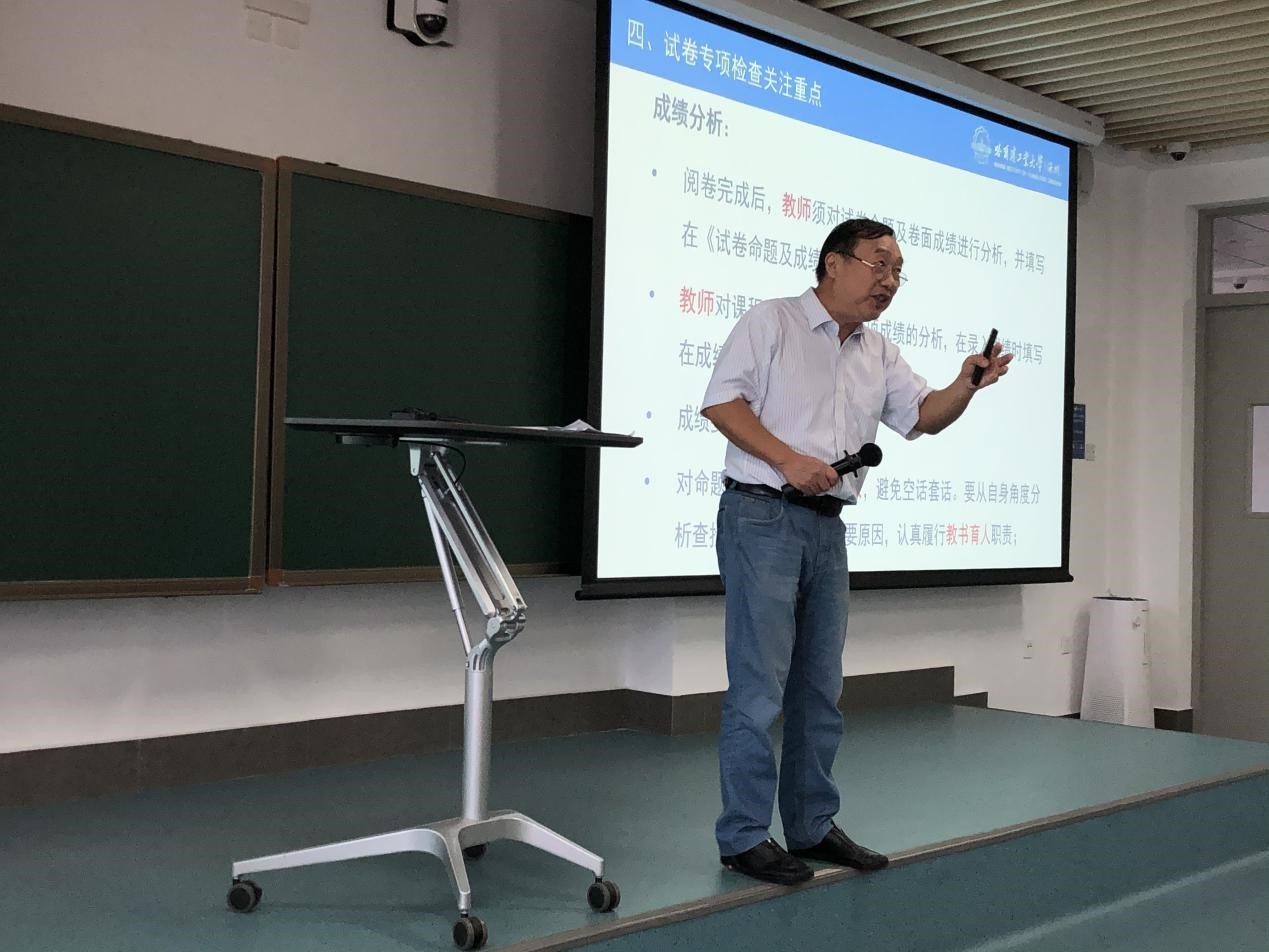 百家乐玩法介绍 - 百家乐技巧