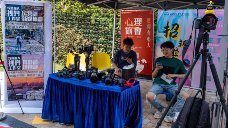 百家乐玩法介绍 - 百家乐技巧