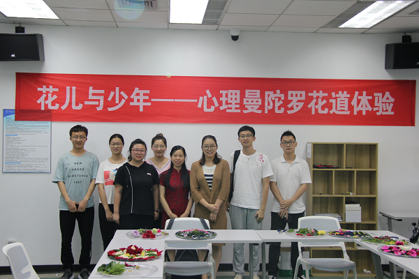 1523153915685063630.png 百家乐玩法介绍 - 百家乐技巧