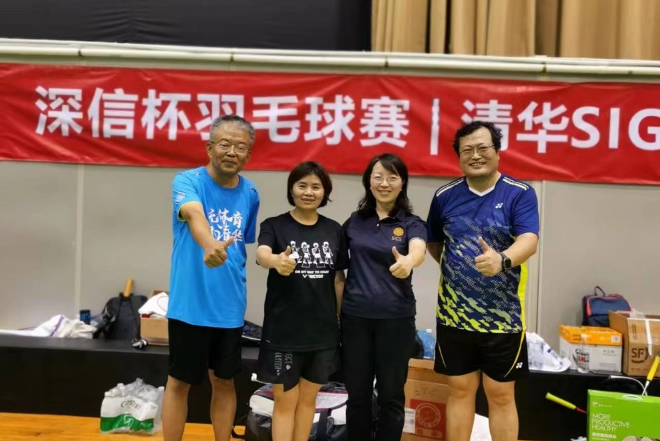 百家乐玩法介绍 - 百家乐技巧