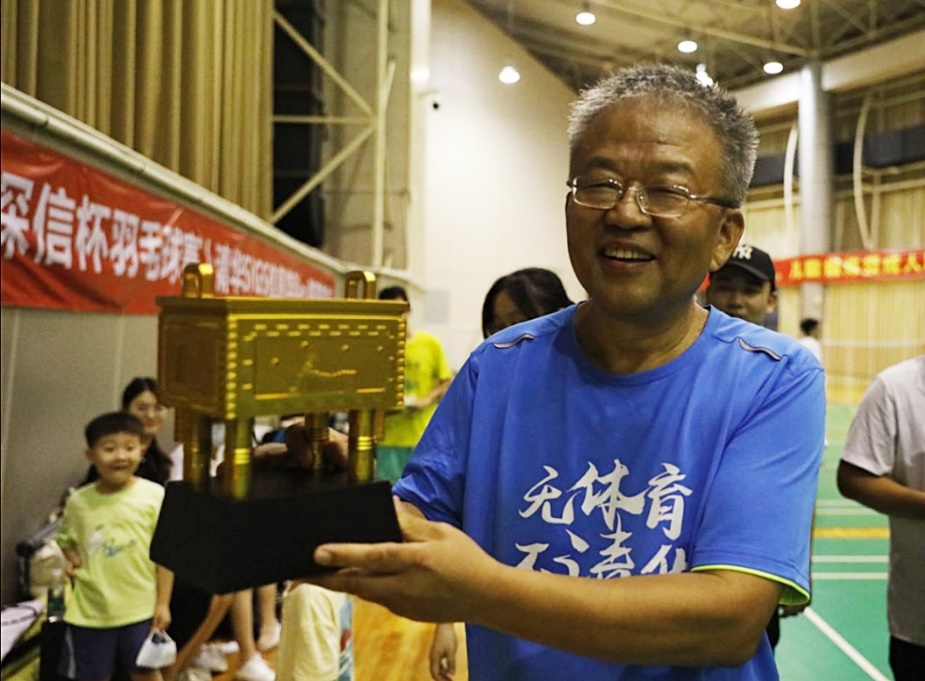 百家乐玩法介绍 - 百家乐技巧