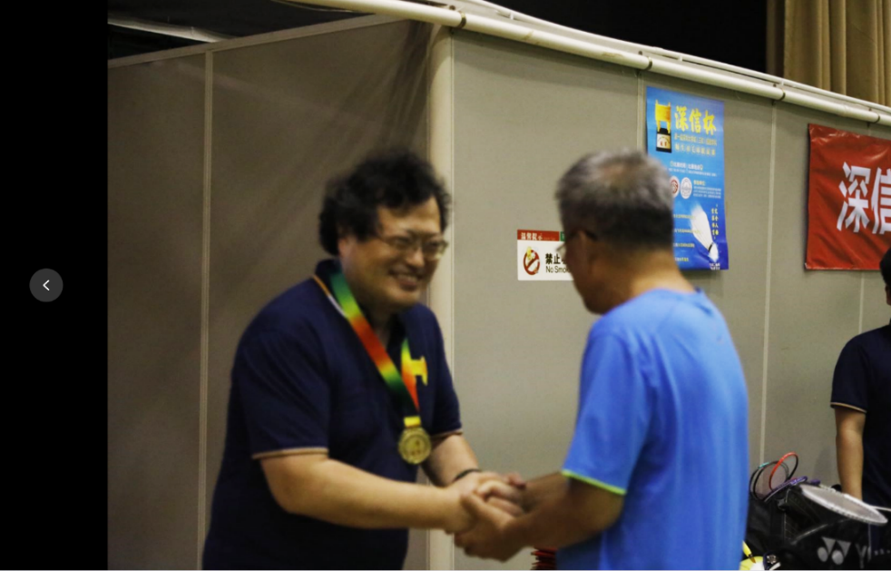 百家乐玩法介绍 - 百家乐技巧