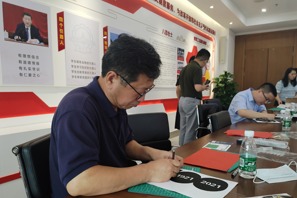 百家乐玩法介绍 - 百家乐技巧