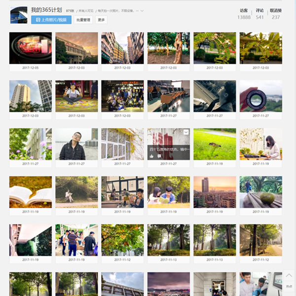 百家乐玩法介绍 - 百家乐技巧