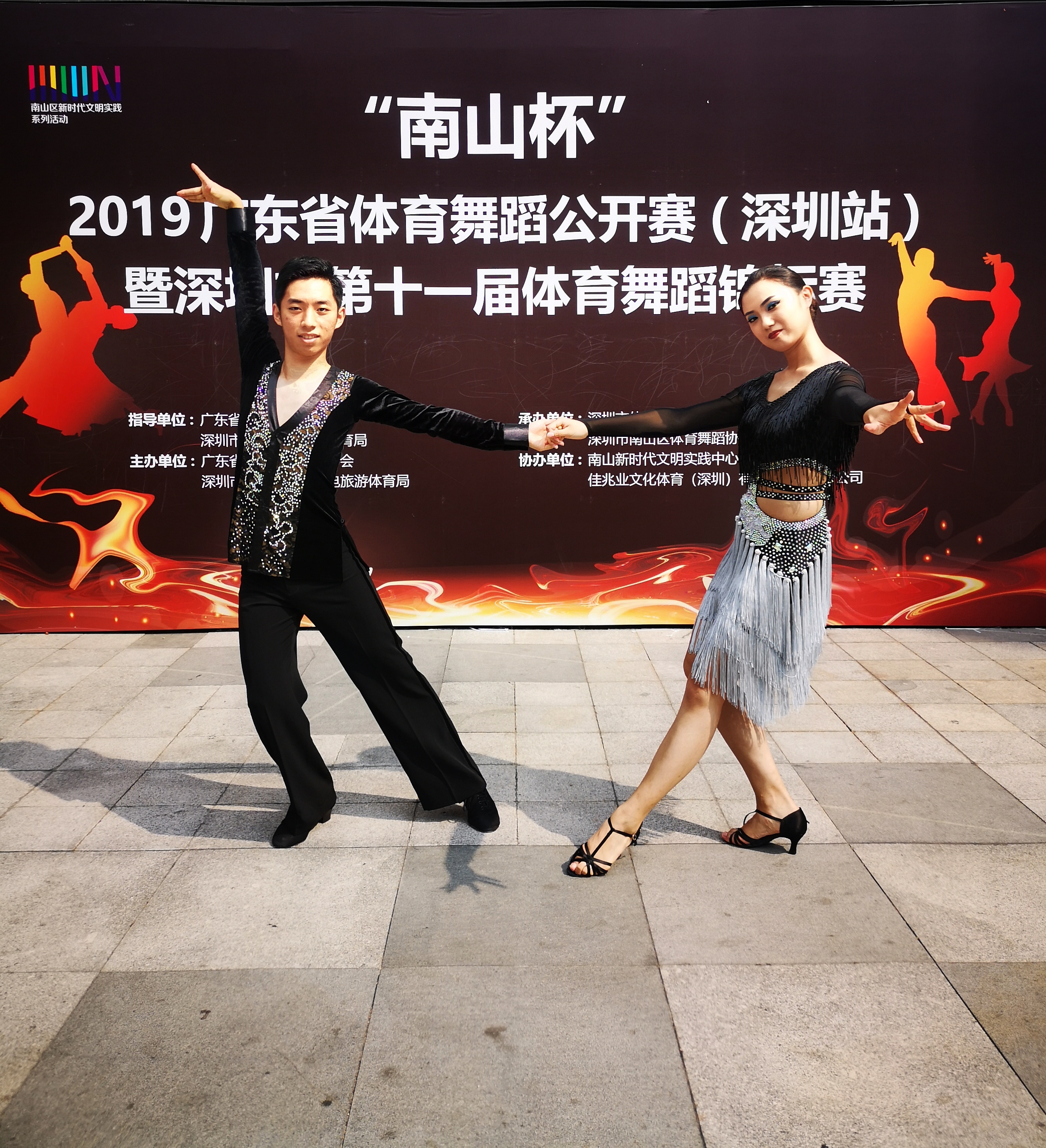 百家乐玩法介绍 - 百家乐技巧