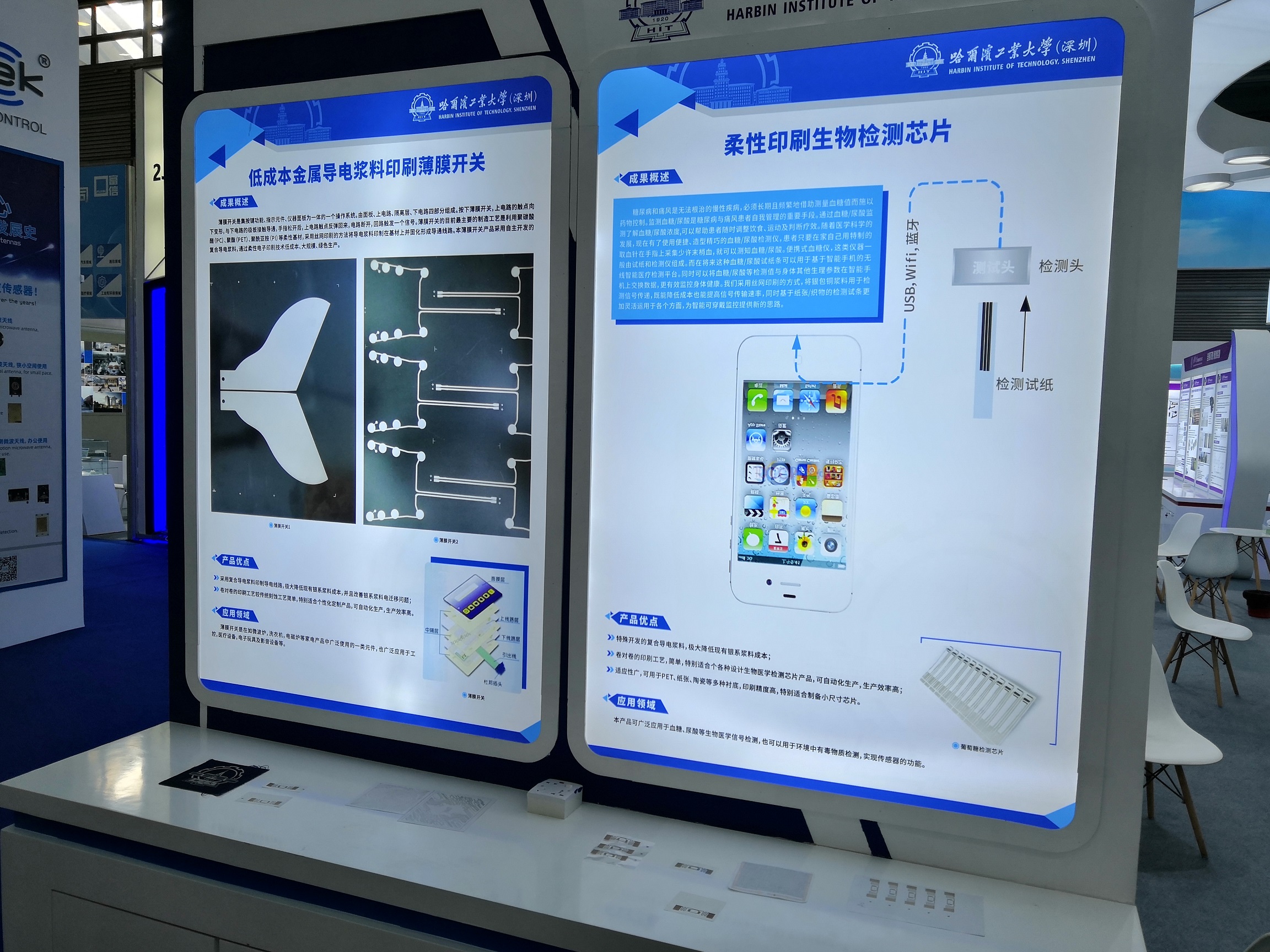 百家乐玩法介绍 - 百家乐技巧