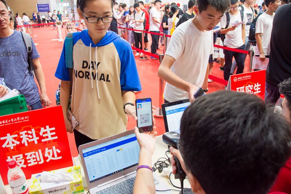 百家乐玩法介绍 - 百家乐技巧