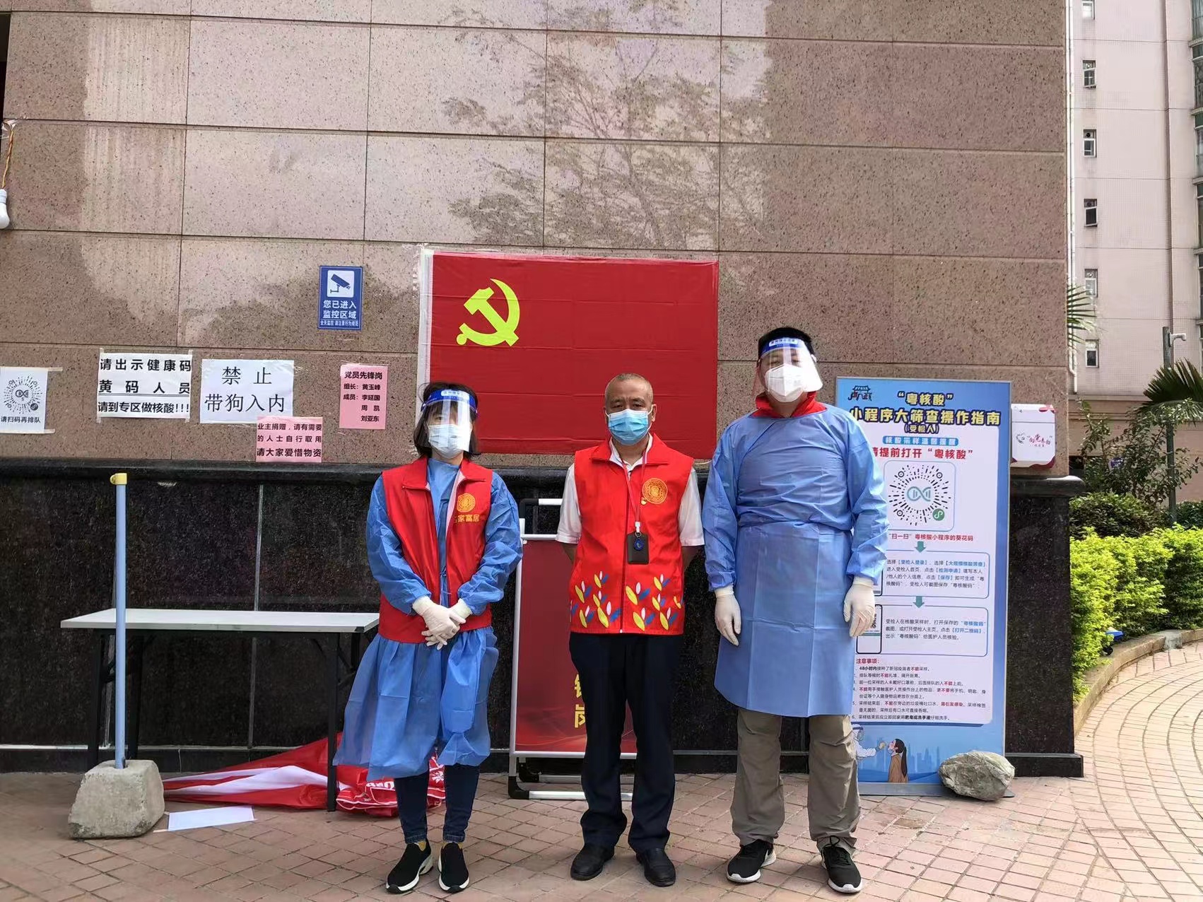 百家乐玩法介绍 - 百家乐技巧