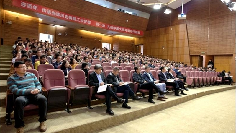 百家乐玩法介绍 - 百家乐技巧