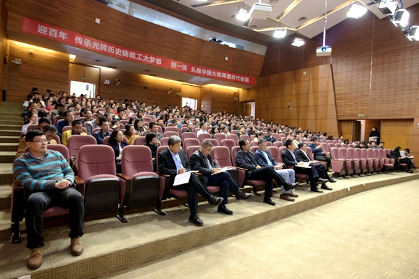 百家乐玩法介绍 - 百家乐技巧