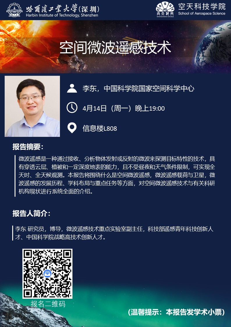 1744559651339001589.jpg 百家乐玩法介绍 - 百家乐技巧