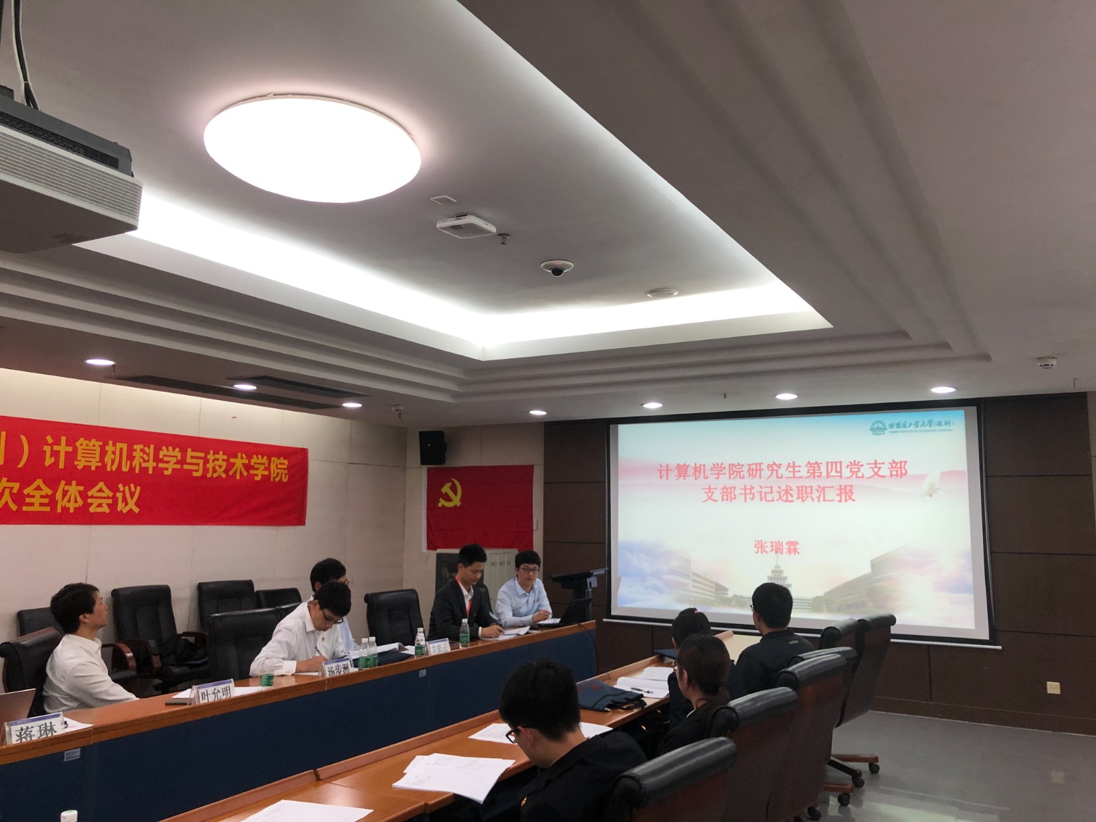 百家乐玩法介绍 - 百家乐技巧