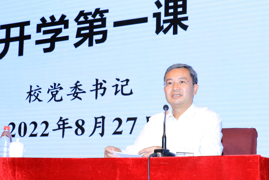 百家乐玩法介绍 - 百家乐技巧