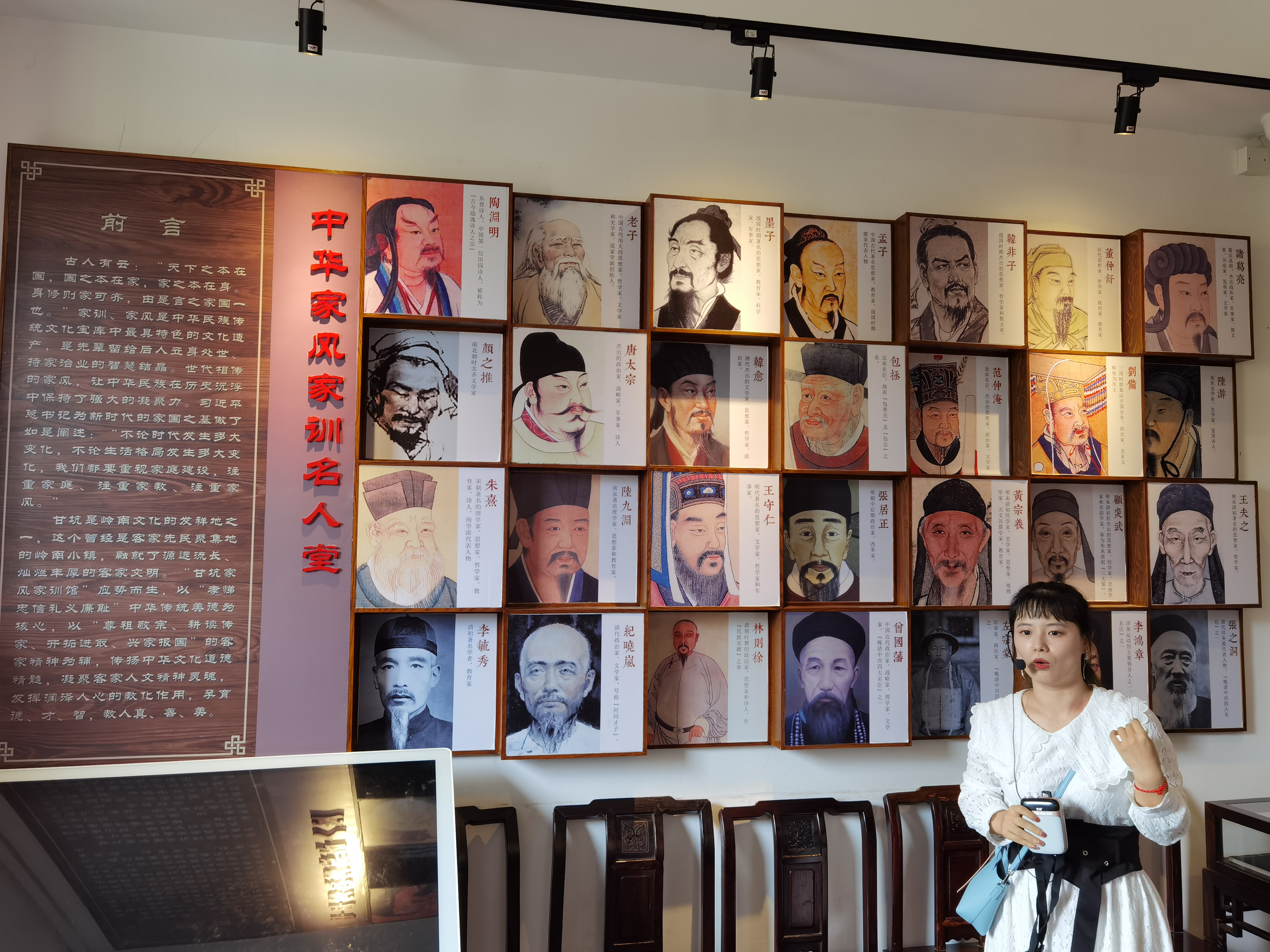 百家乐玩法介绍 - 百家乐技巧