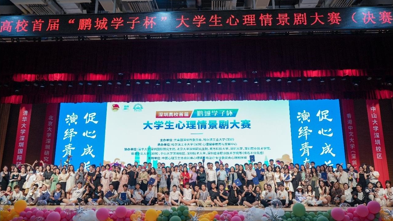 百家乐玩法介绍 - 百家乐技巧