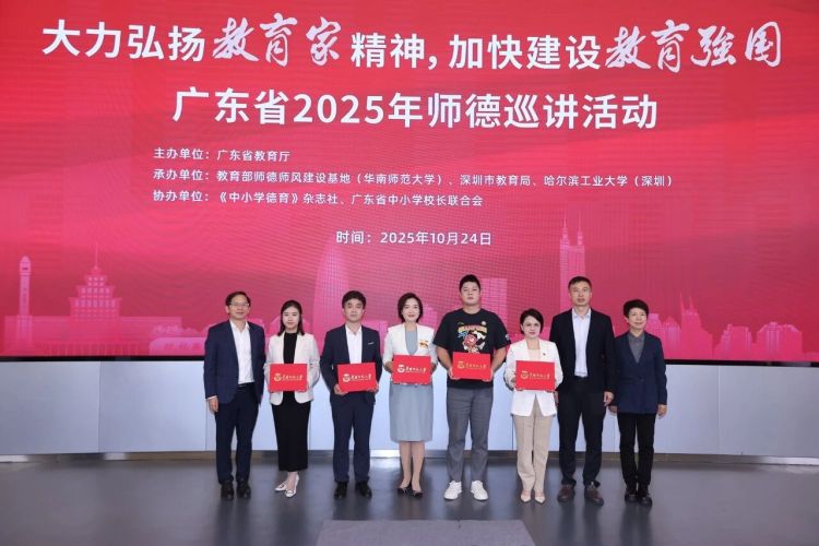 1761615218562012681.jpg 百家乐玩法介绍 - 百家乐技巧