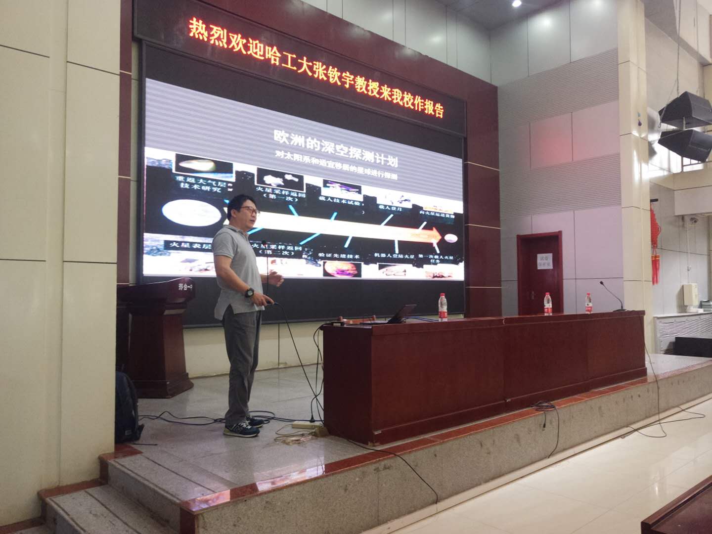 百家乐玩法介绍 - 百家乐技巧