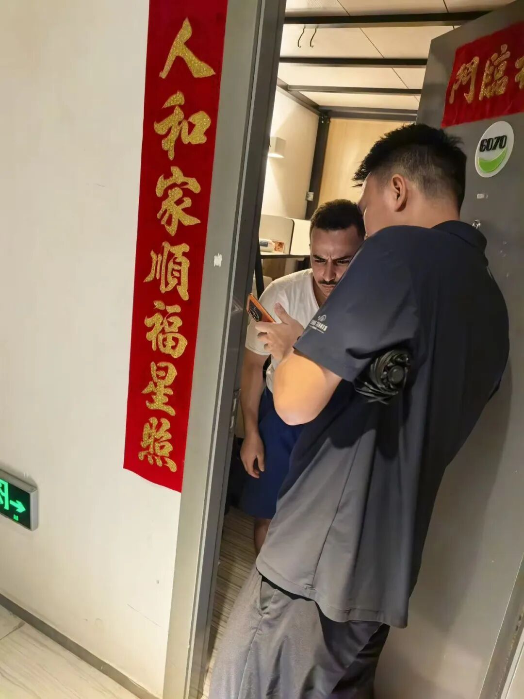 百家乐玩法介绍 - 百家乐技巧