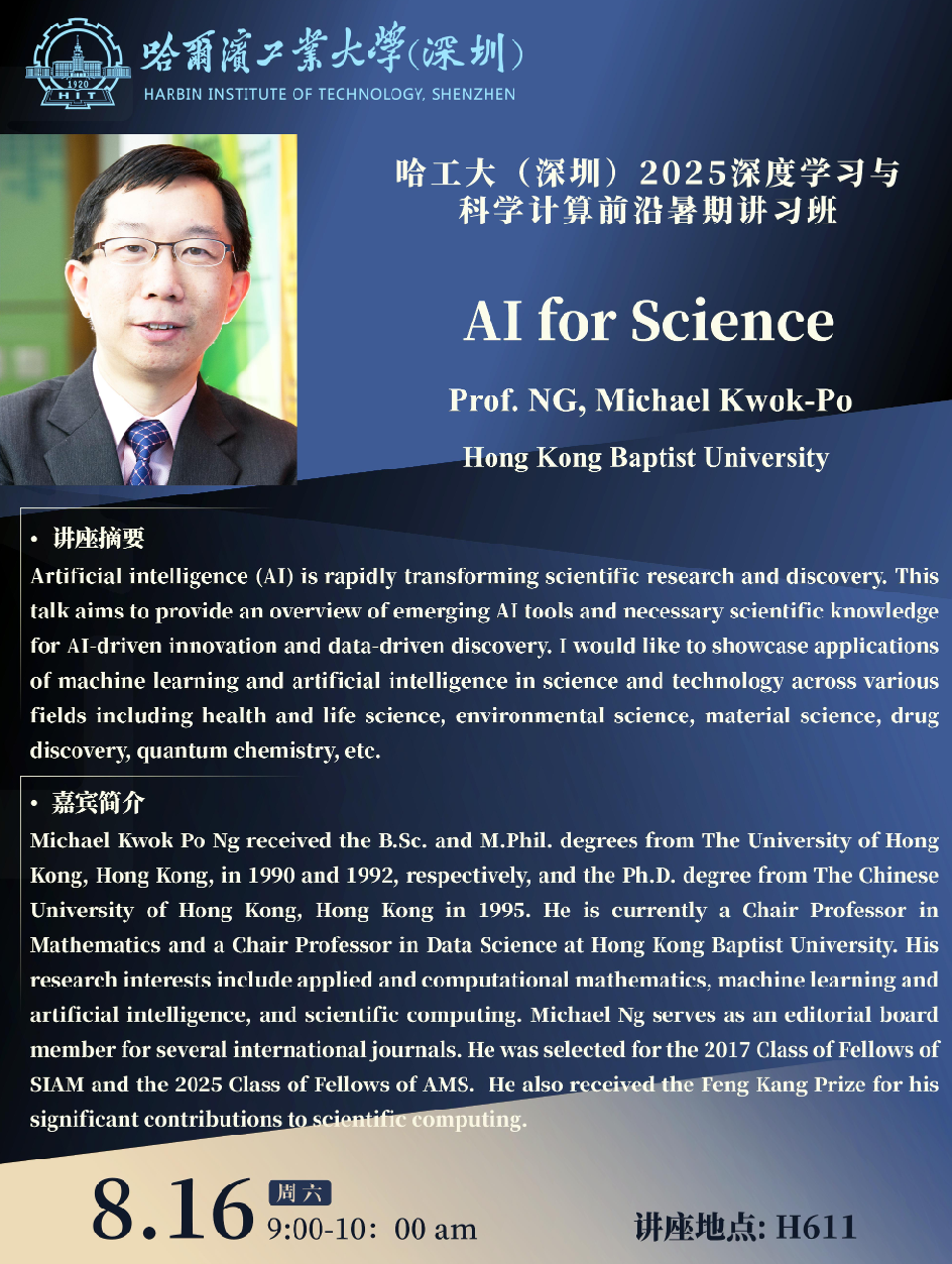 1754556880420085226.png 百家乐玩法介绍 - 百家乐技巧