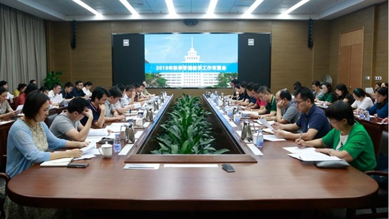 百家乐玩法介绍 - 百家乐技巧