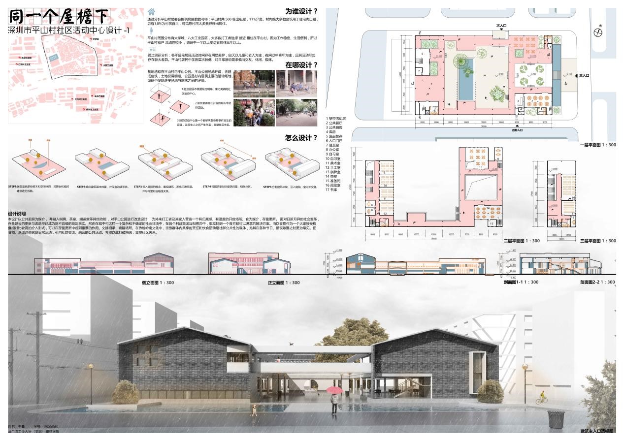 百家乐玩法介绍 - 百家乐技巧